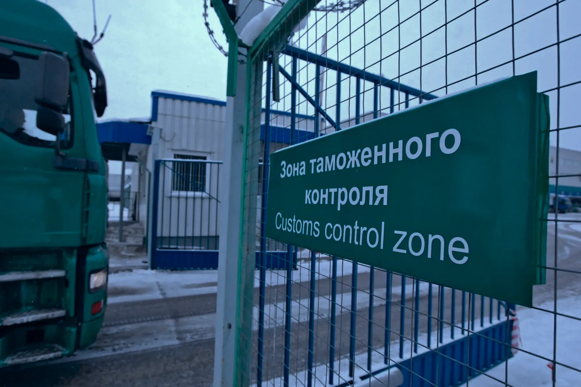Автопосты
